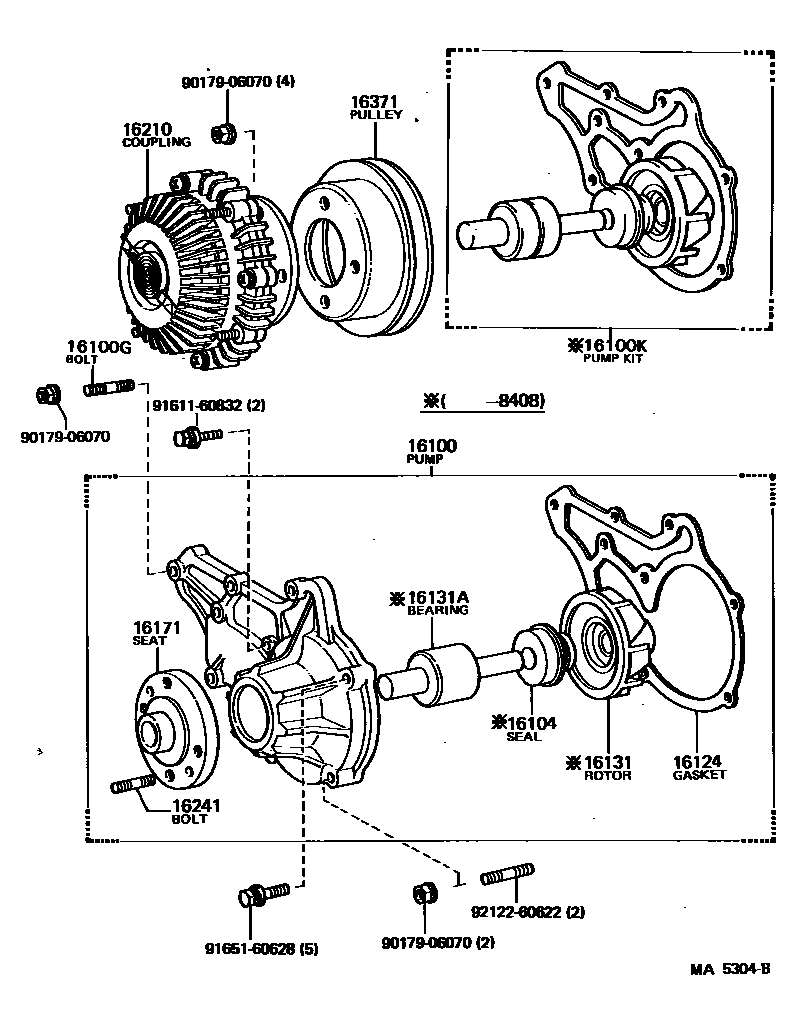 1601 — WATER PUMP