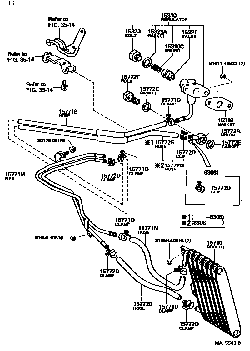 1503 — ENGINE OIL COOLER