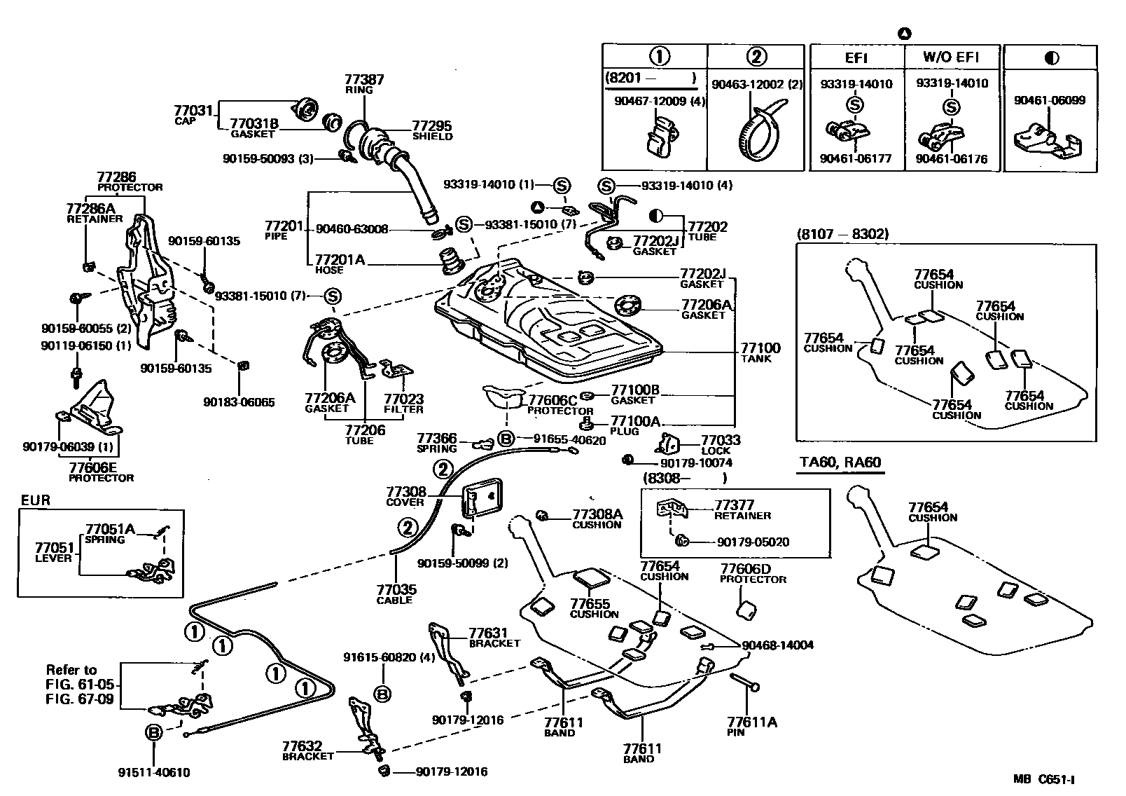 7701 — FUEL TANK & TUBE