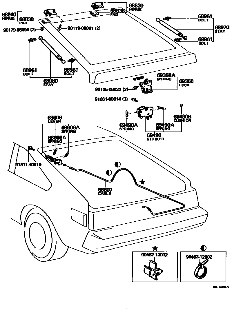 6709 — BACK DOOR LOCK & HANDLE