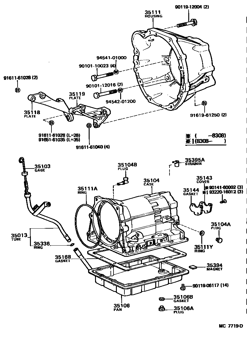 3503 — TRANSMISSION CASE & OIL PAN (ATM)