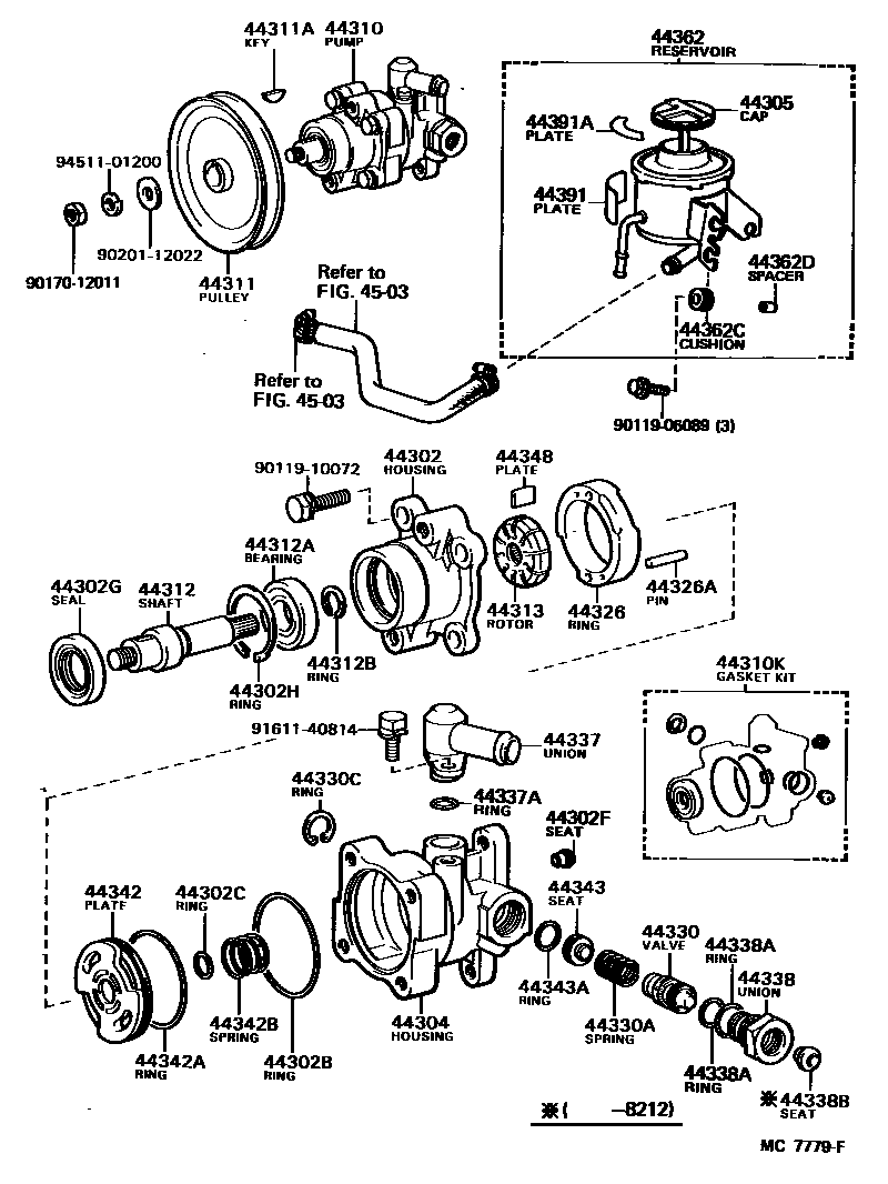 4502 — VANE PUMP & RESERVOIR (POWER STEERING)