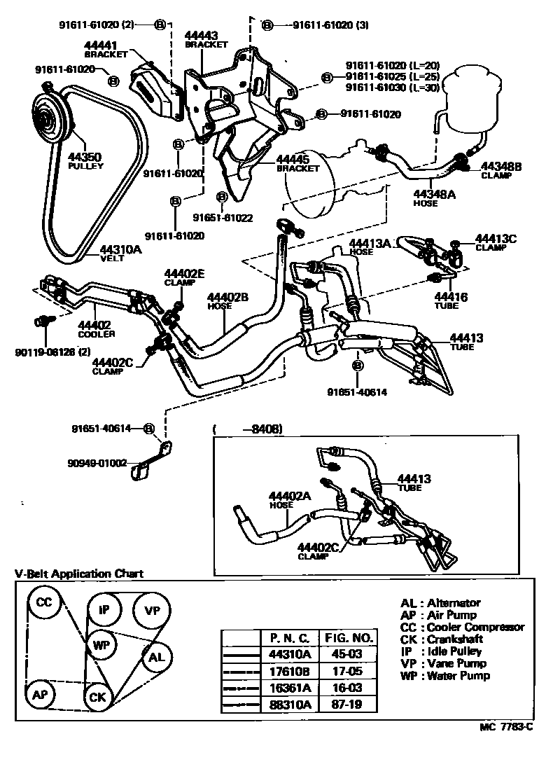 4503 — POWER STEERING TUBE