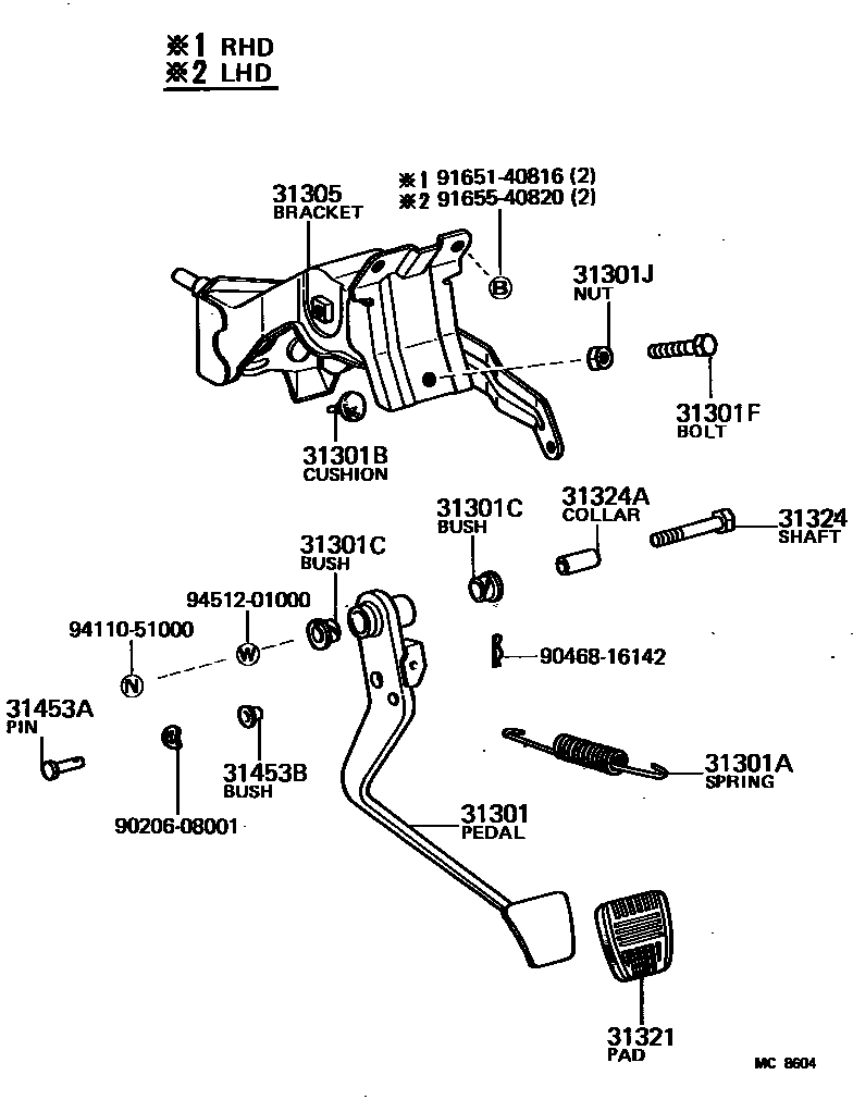 3102 — CLUTCH PEDAL & FLEXIBLE HOSE