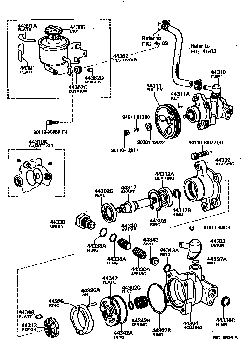 4502 — VANE PUMP & RESERVOIR (POWER STEERING)