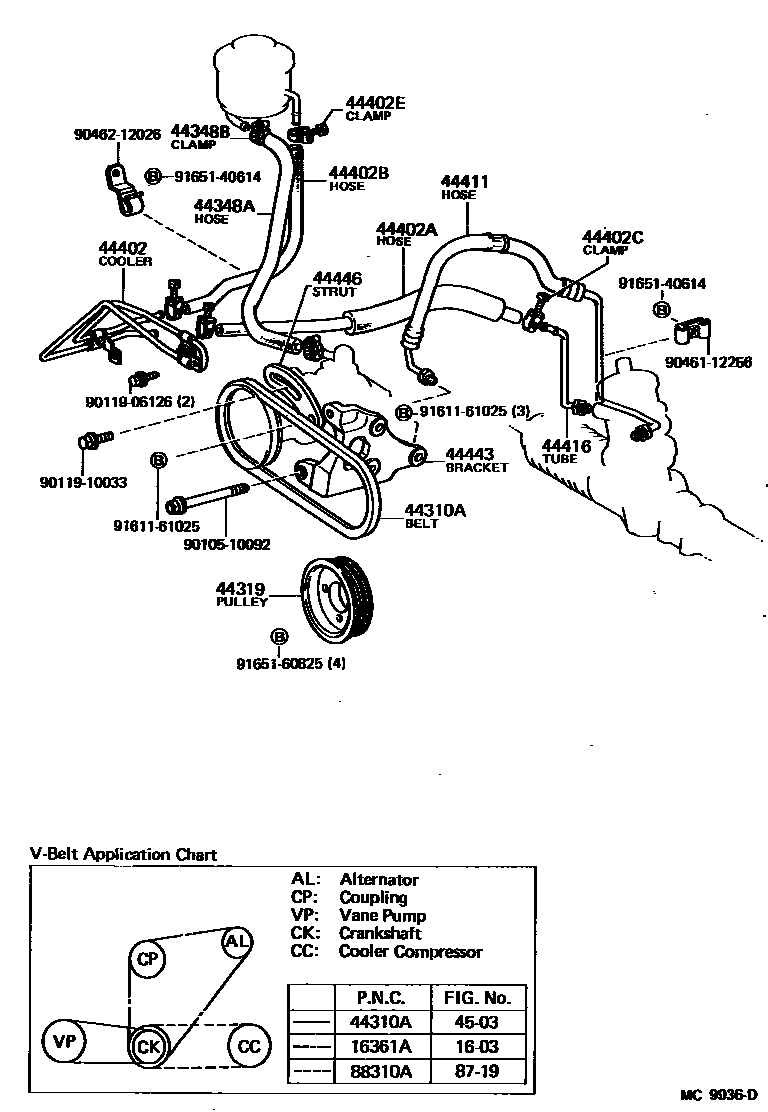 4503 — POWER STEERING TUBE