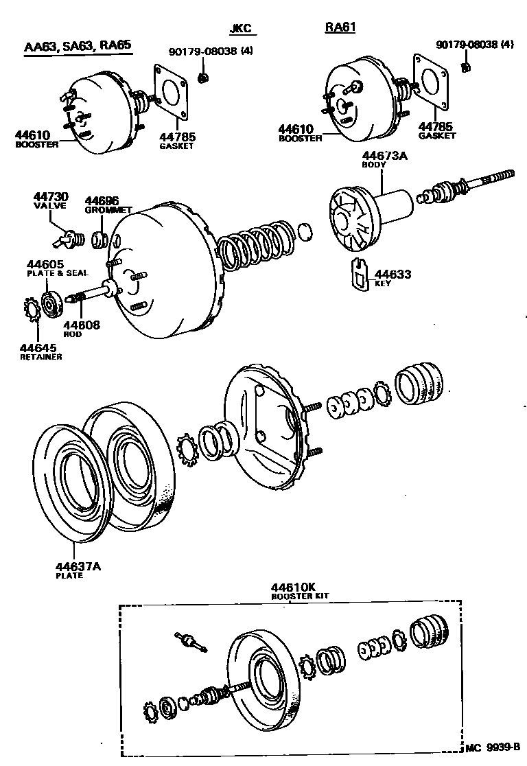 4703 — BRAKE BOOSTER & VACUUM TUBE