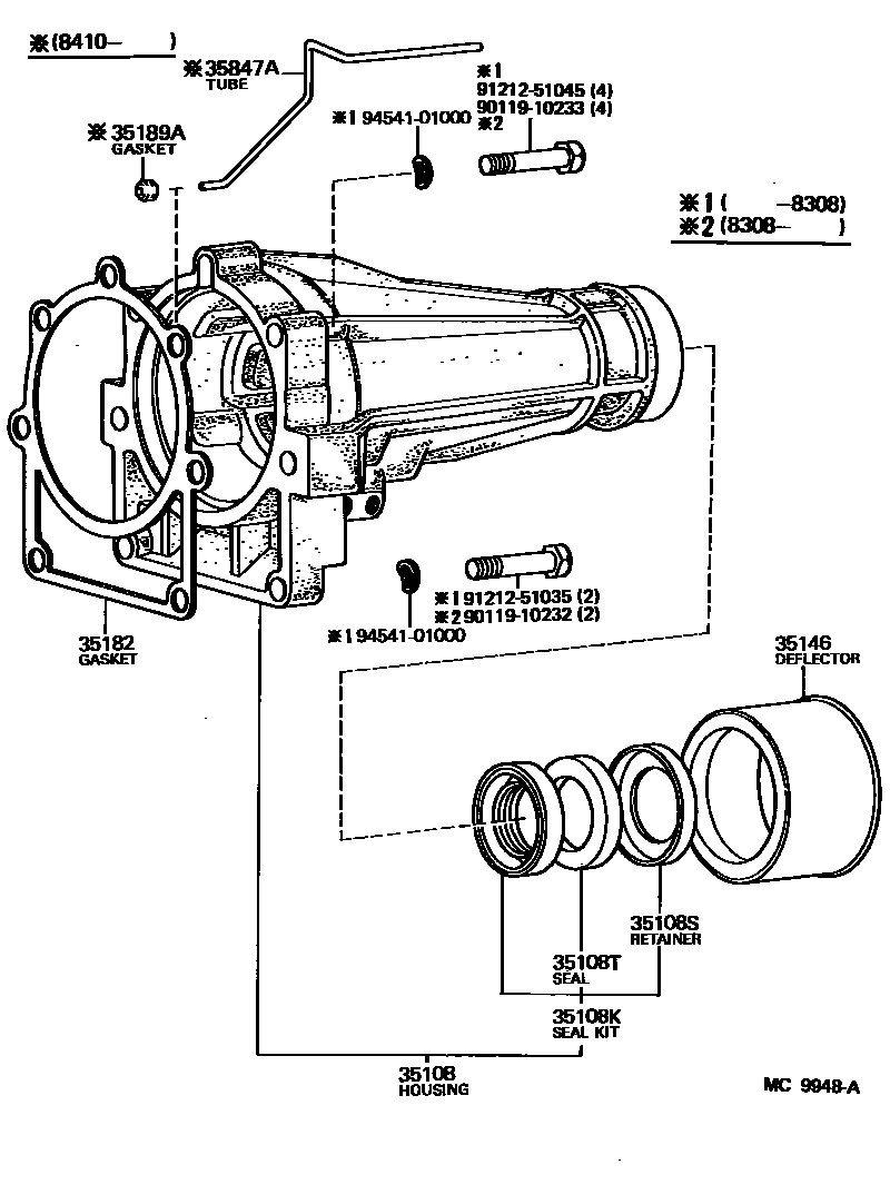 3504 — EXTENSION HOUSING (ATM)