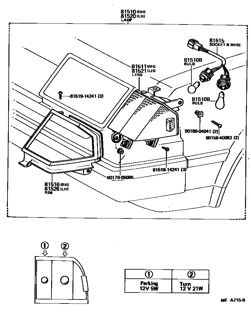 8103 — FRONT TURN SIGNAL LAMP
