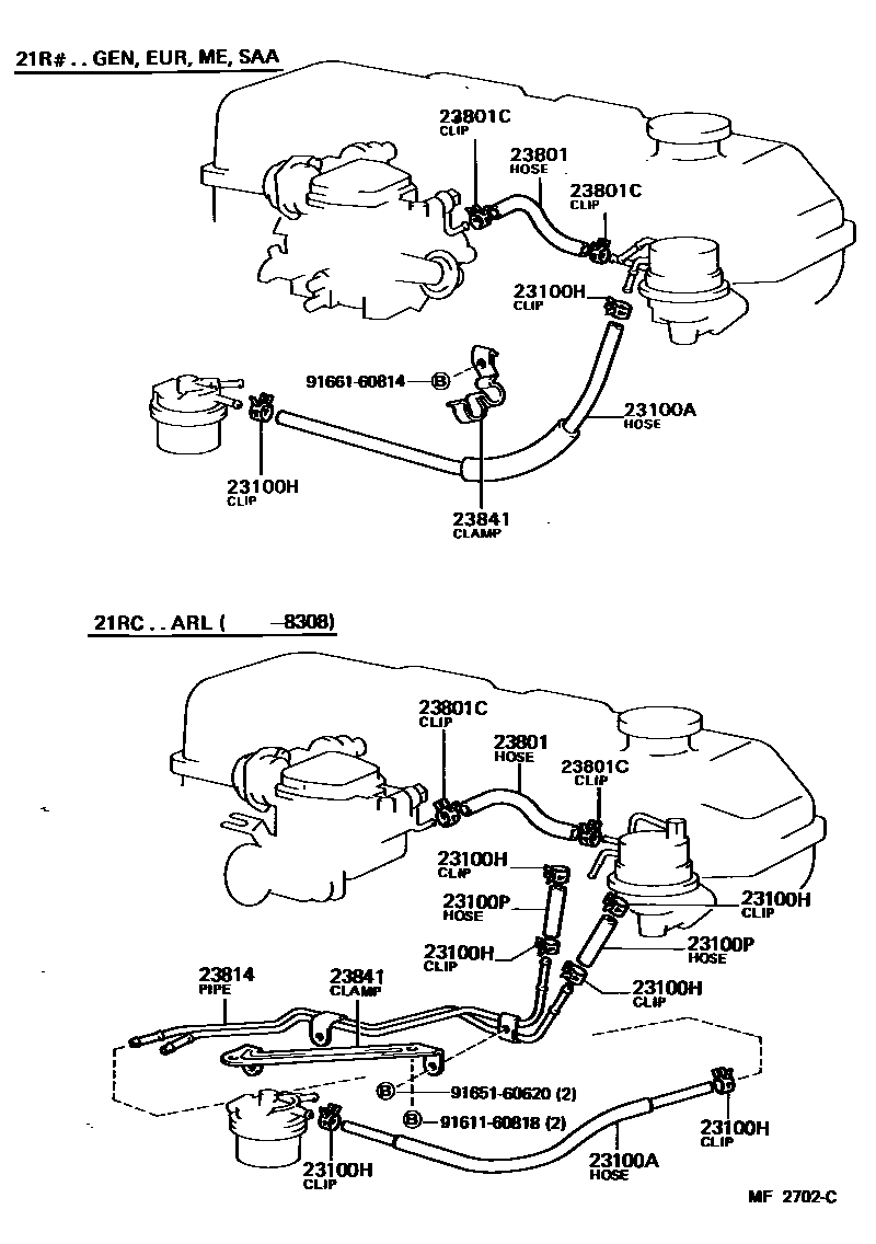 2101 — FUEL PIPE & CLAMP