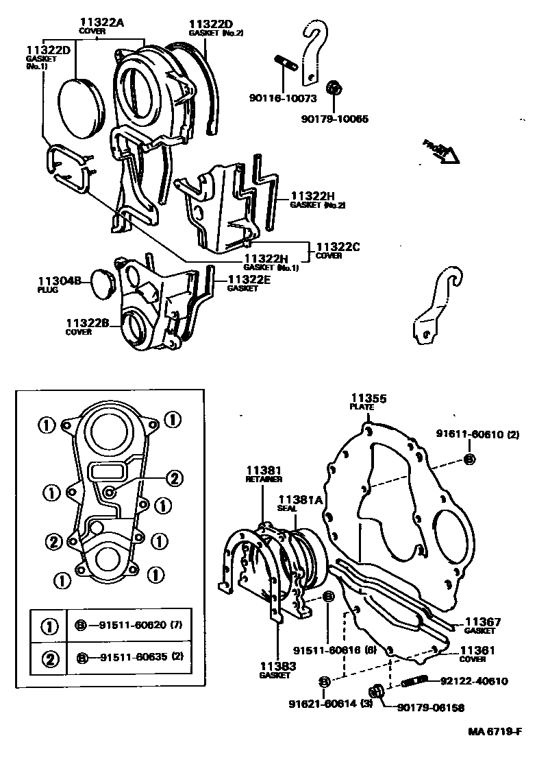 1106 — TIMING GEAR COVER & REAR END PLATE