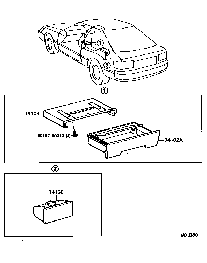 7404 — ASH RECEPTACLE