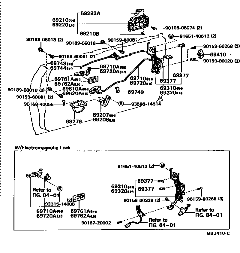 6703 — FRONT DOOR LOCK & HANDLE