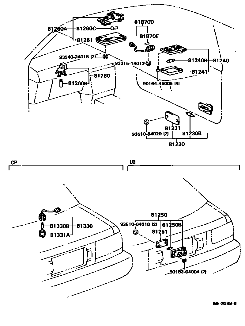 8121 — INTERIOR LAMP