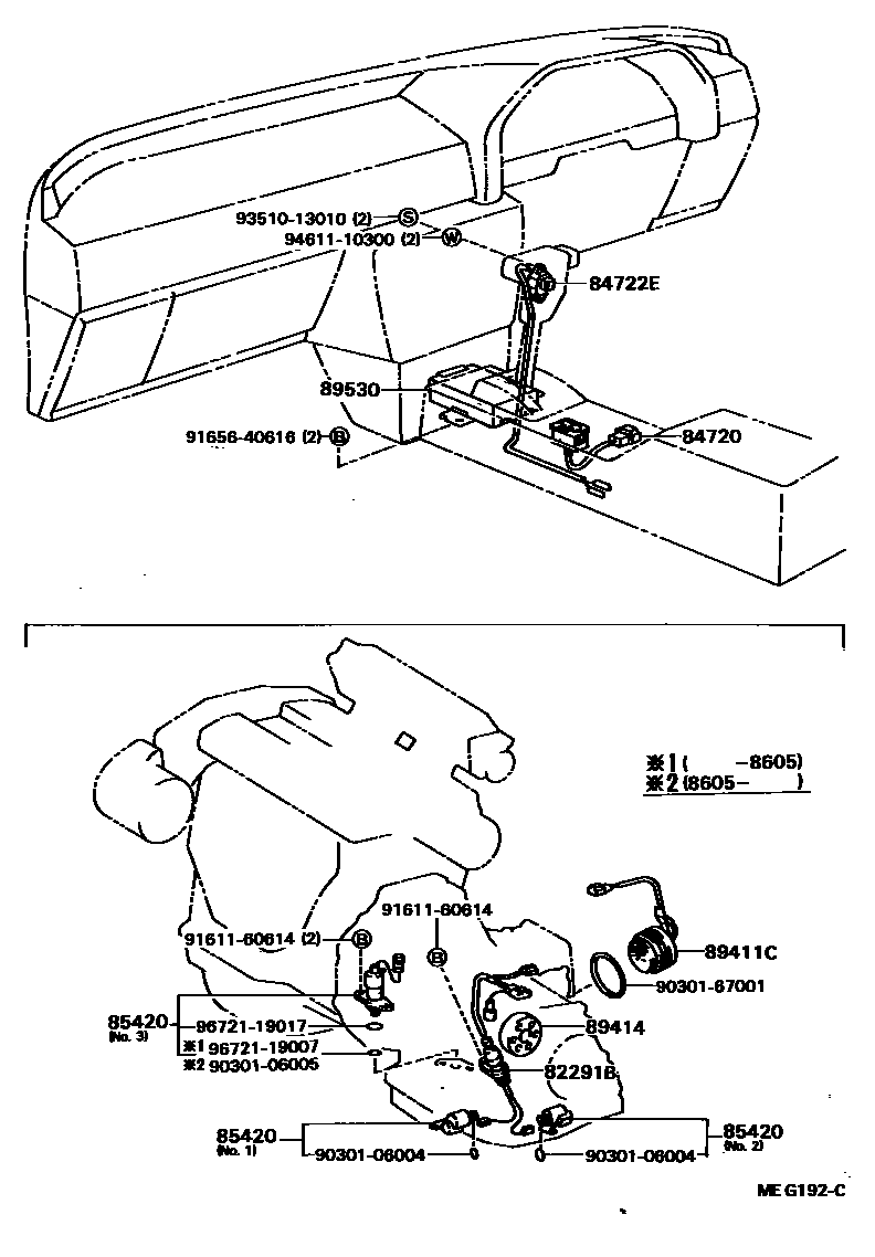 8412 — ELECTRONIC CONTROLLED TRANSMISSION