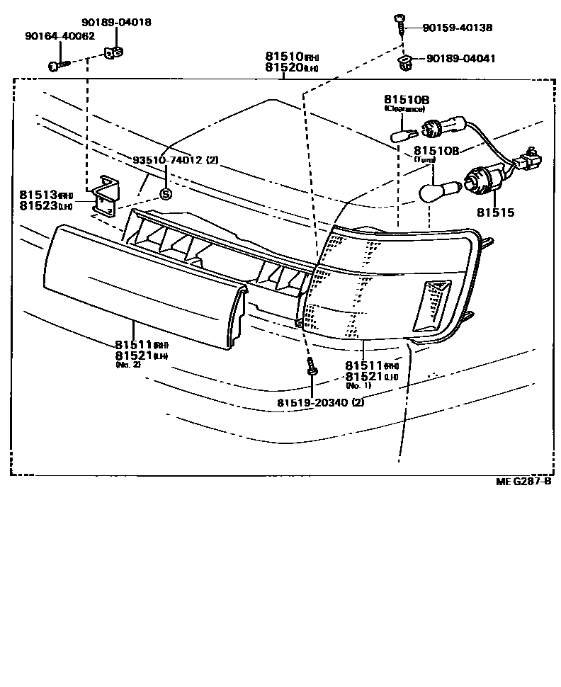 8103 — FRONT TURN SIGNAL LAMP