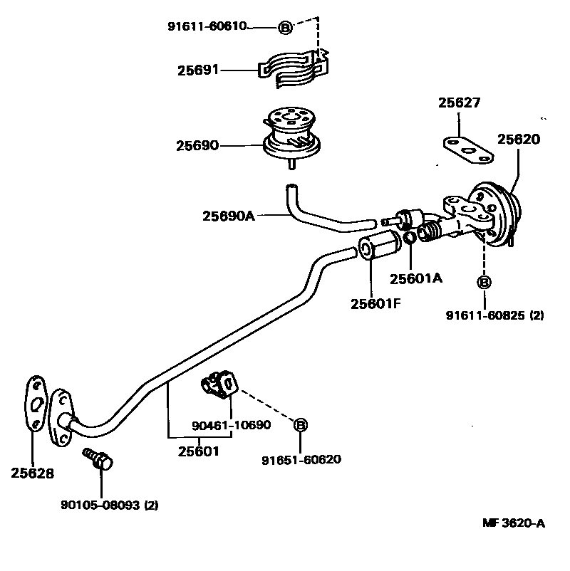 2501 — EXHAUST GAS RECIRCULATION SYSTEM