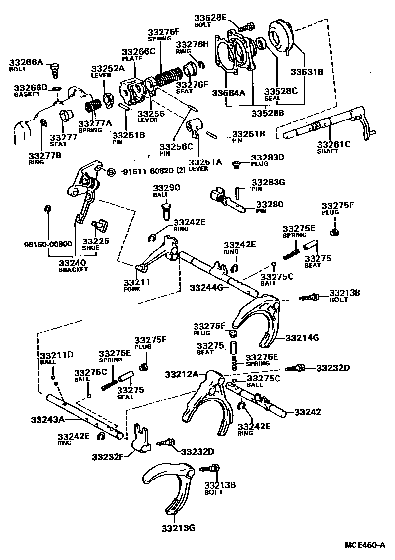 3307 — GEAR SHIFT FORK & LEVER SHAFT (MTM)