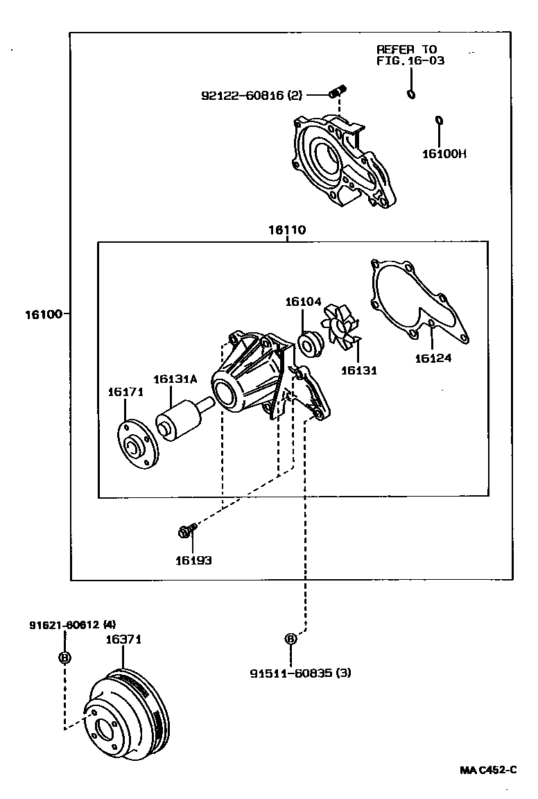 1601 — WATER PUMP