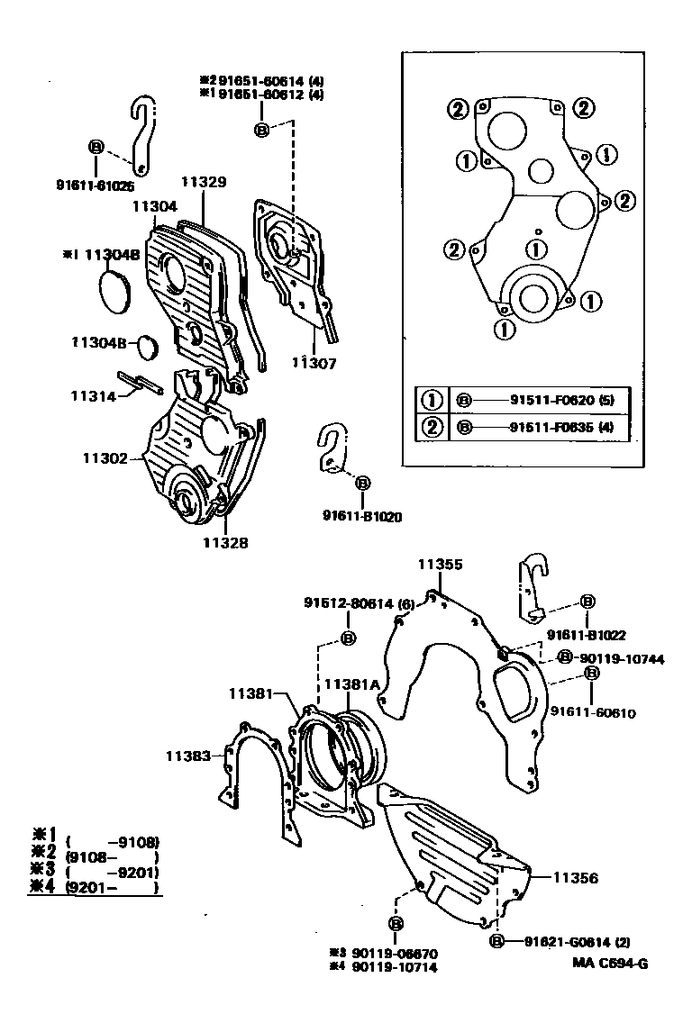 1106 — TIMING GEAR COVER & REAR END PLATE
