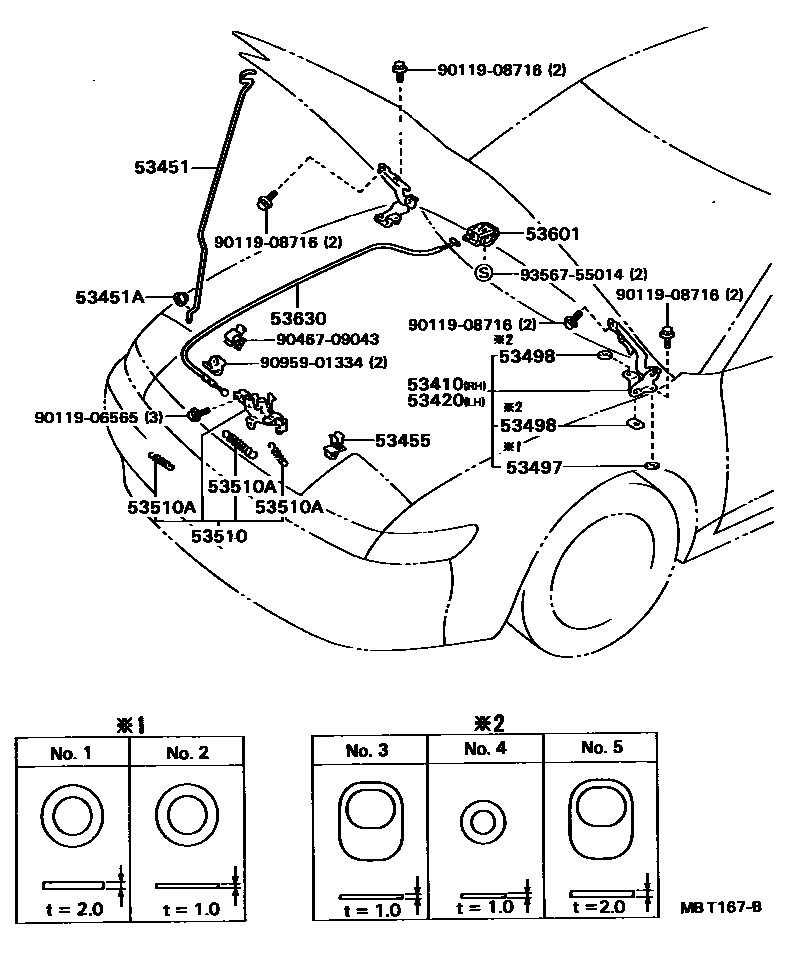 5303 — HOOD LOCK & HINGE