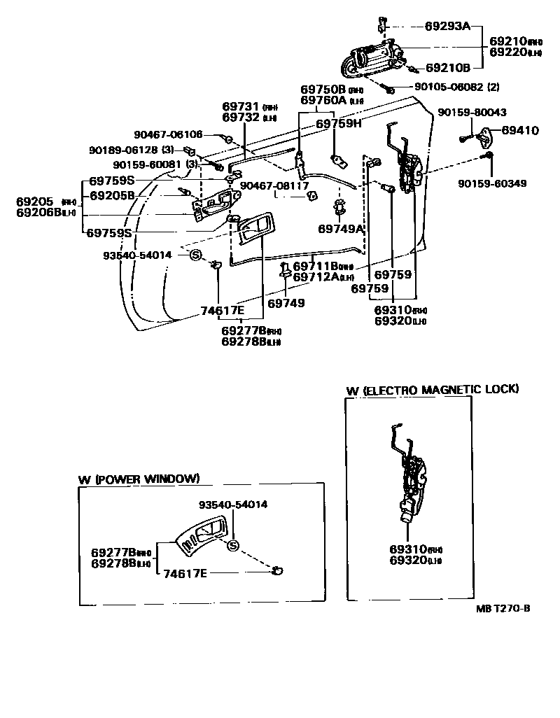 6703 — FRONT DOOR LOCK & HANDLE