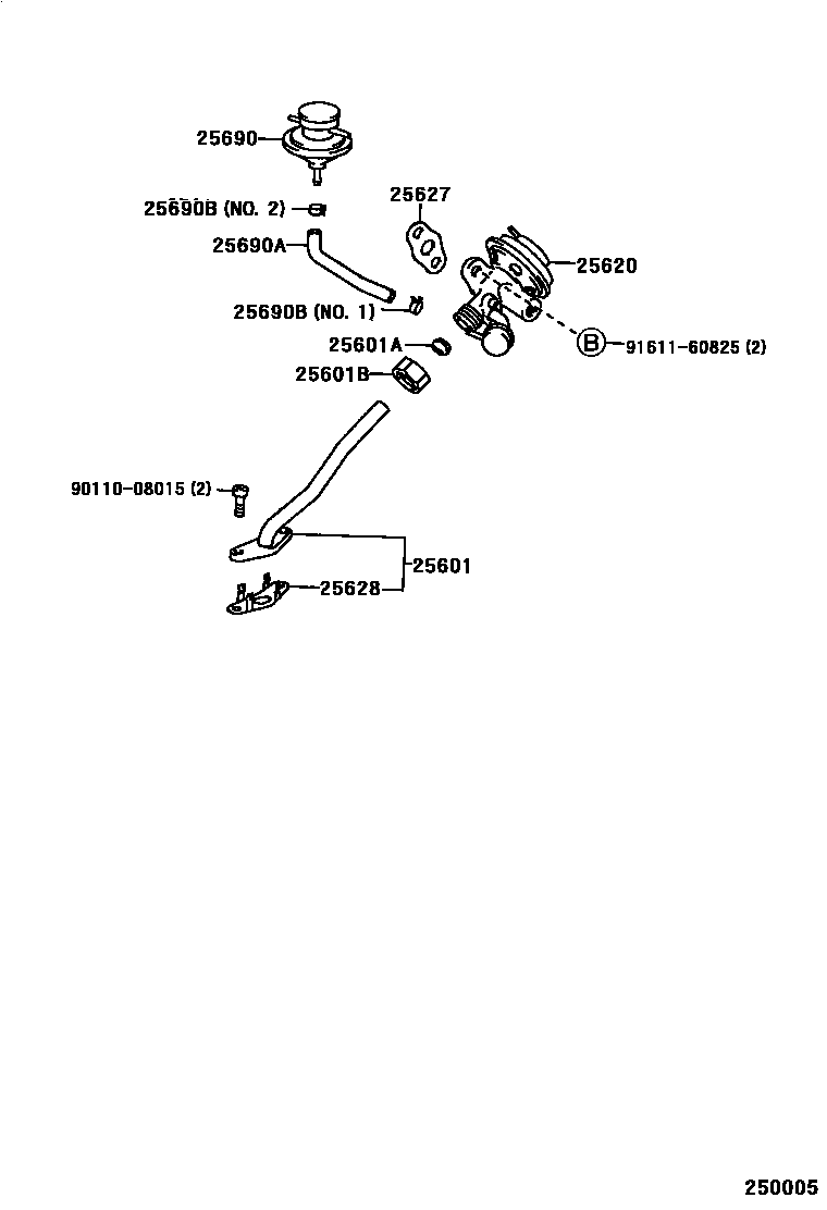 2501 — EXHAUST GAS RECIRCULATION SYSTEM