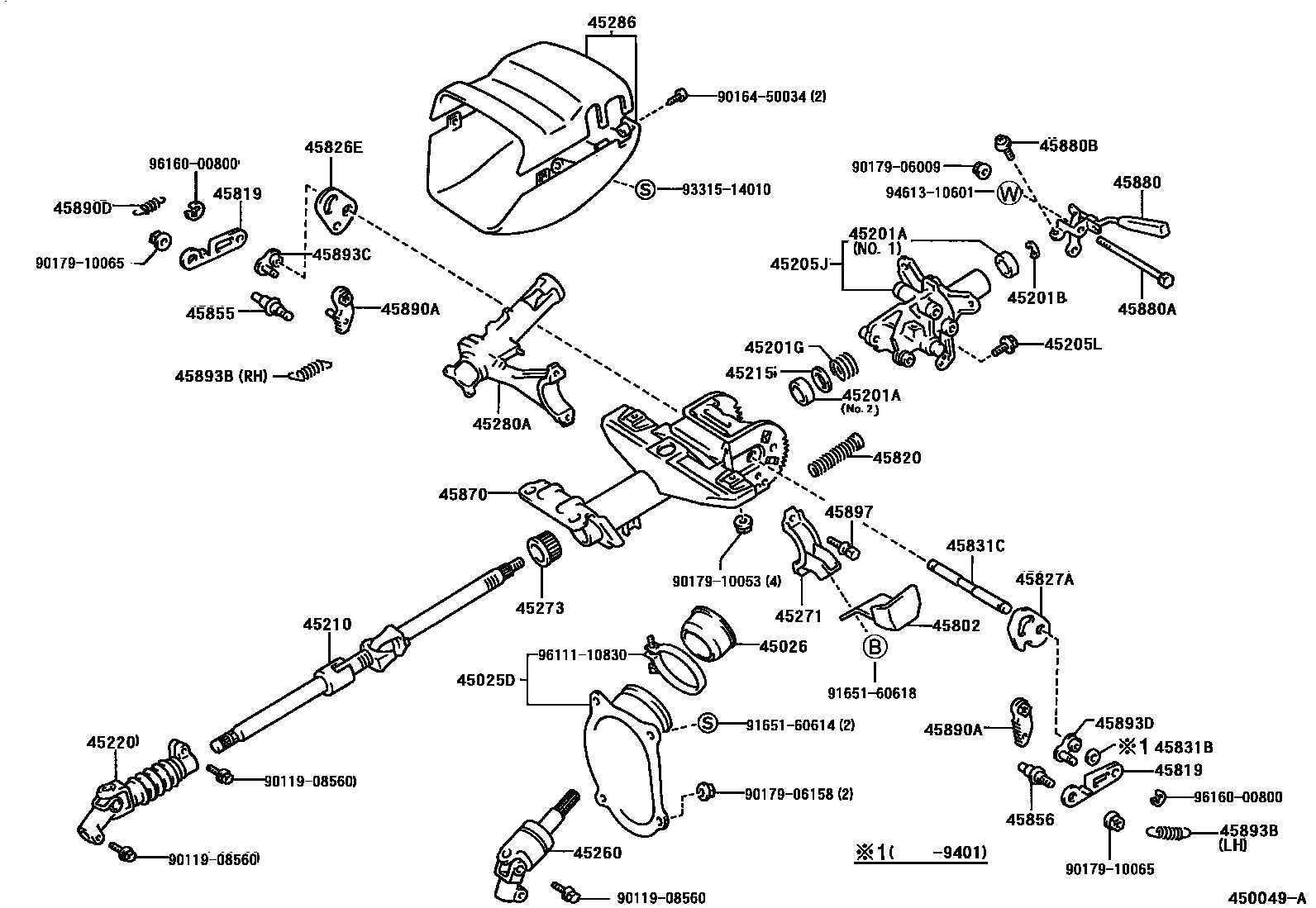 4501 — STEERING COLUMN & SHAFT