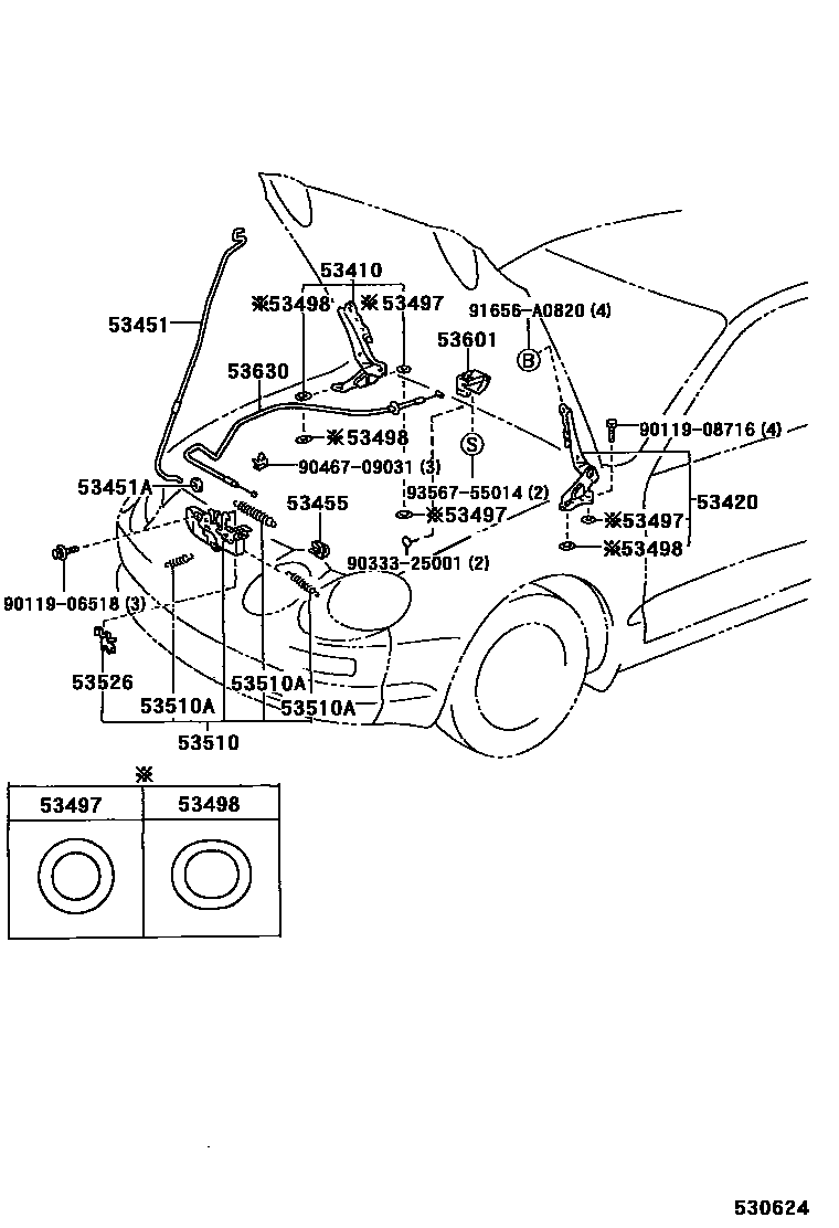 5303 — HOOD LOCK & HINGE