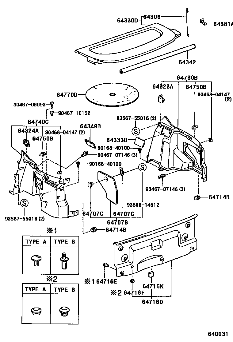 6404 — DECK BOARD & DECK TRIM COVER