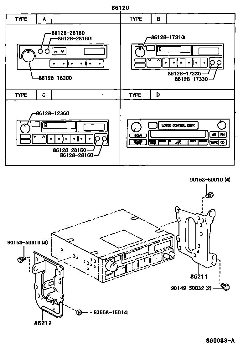 8601 — RADIO RECEIVER & AMPLIFIER & CONDENSER
