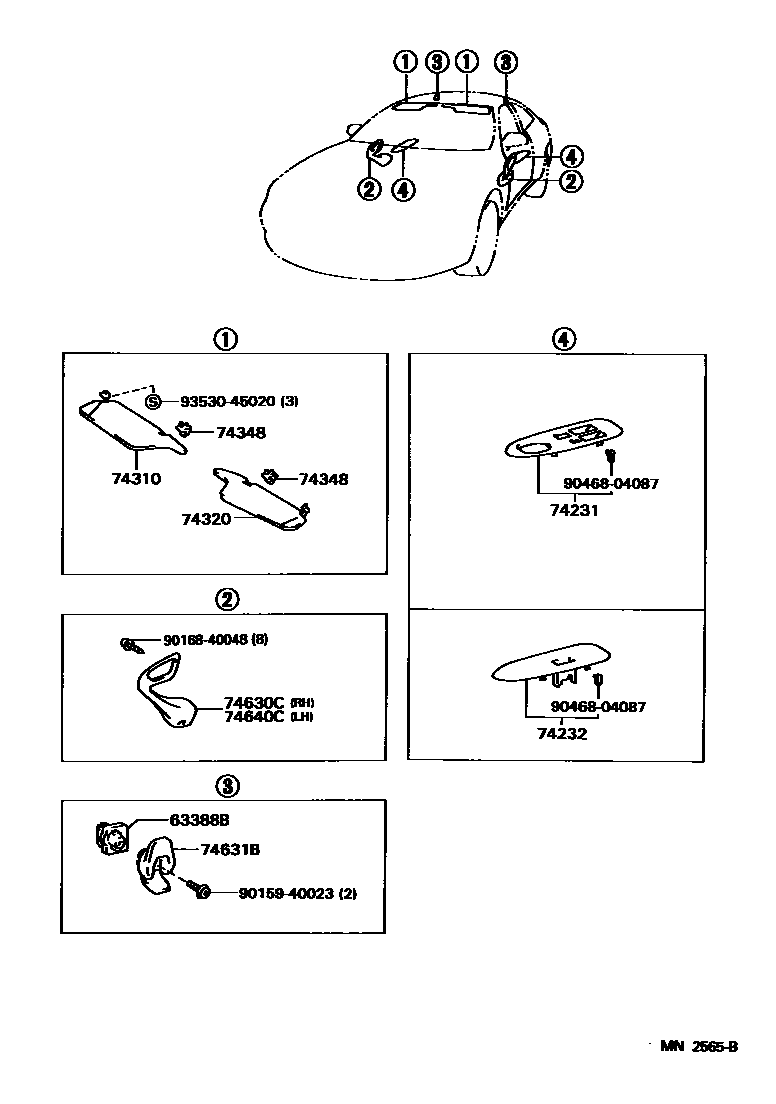 7401 — ARMREST & VISOR