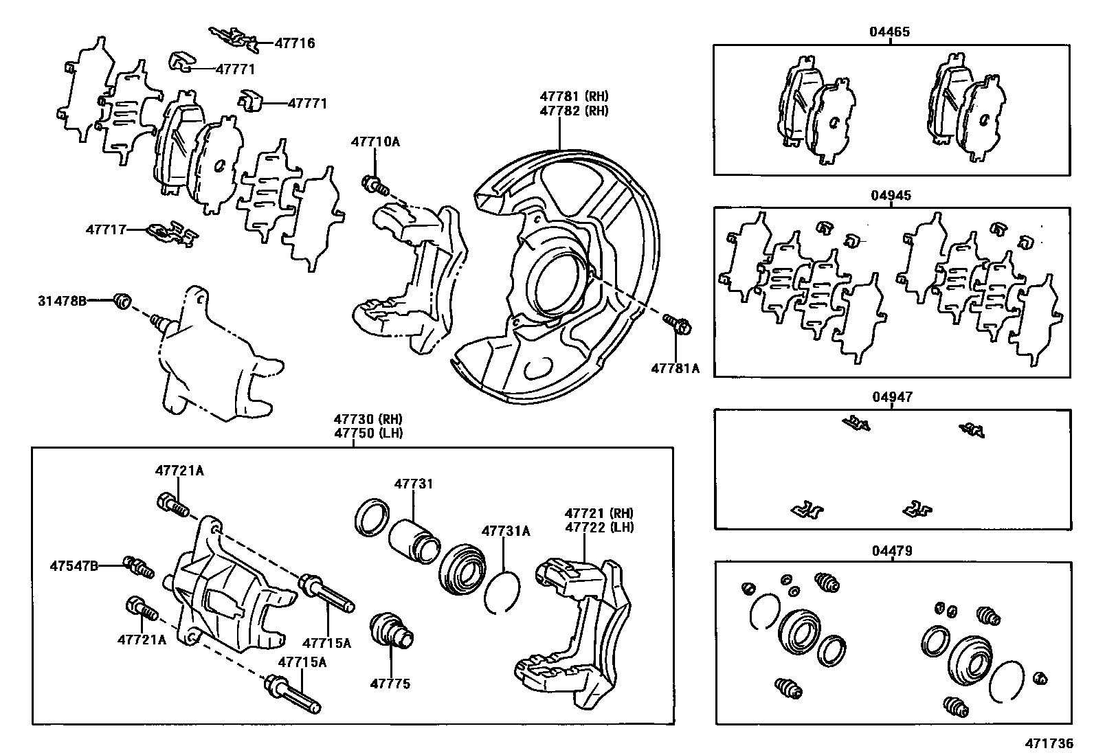4705 — FRONT DISC BRAKE CALIPER & DUST COVER
