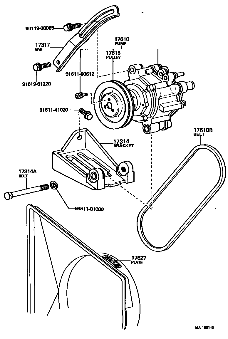 1705 — AIR PUMP