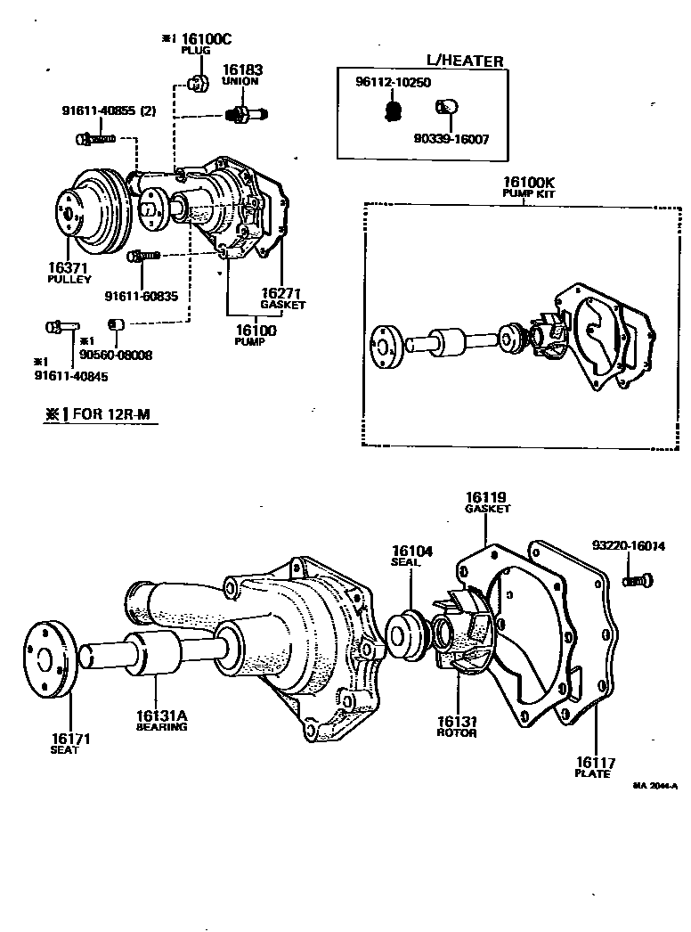 1601 — WATER PUMP