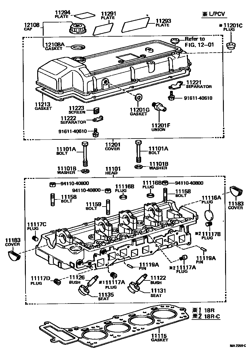 1104 — CYLINDER HEAD