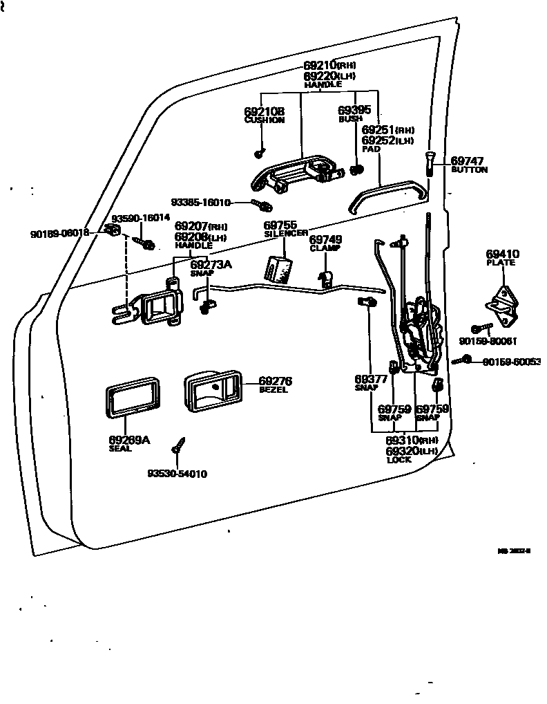 6703 — FRONT DOOR LOCK & HANDLE