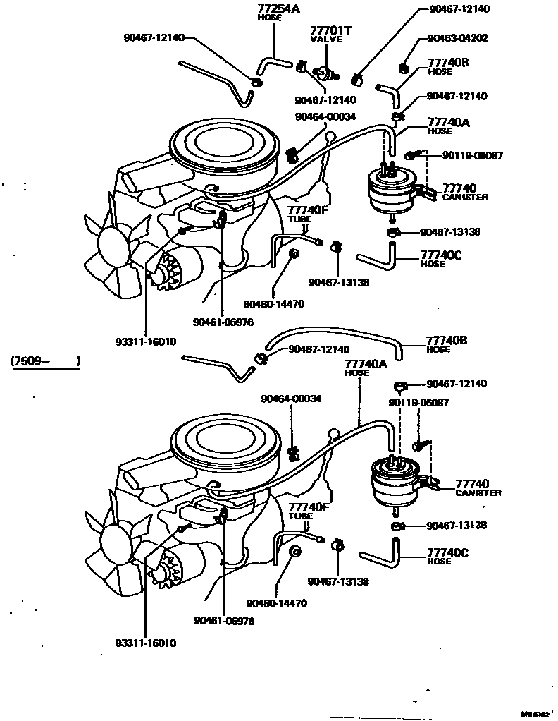 7701 — FUEL TANK & TUBE