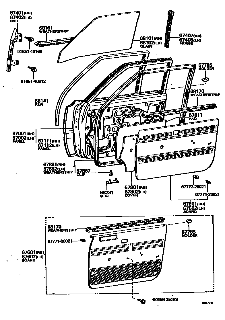 6701 — FRONT DOOR PANEL & GLASS