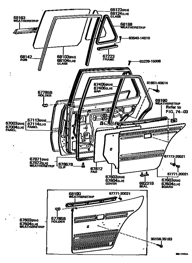 6705 — REAR DOOR PANEL & GLASS