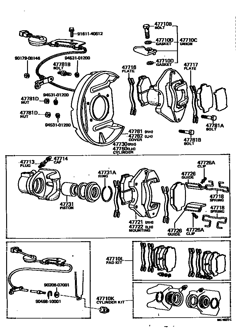 4705 — FRONT DISC BRAKE CALIPER & DUST COVER