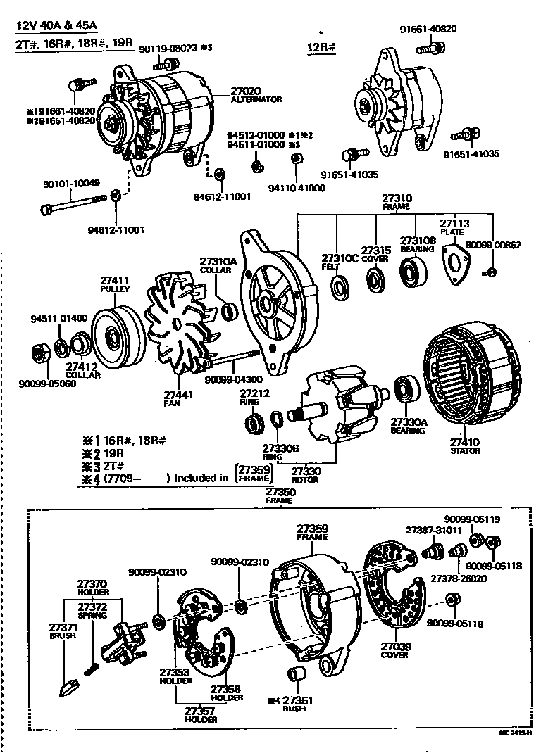 1903 — ALTERNATOR