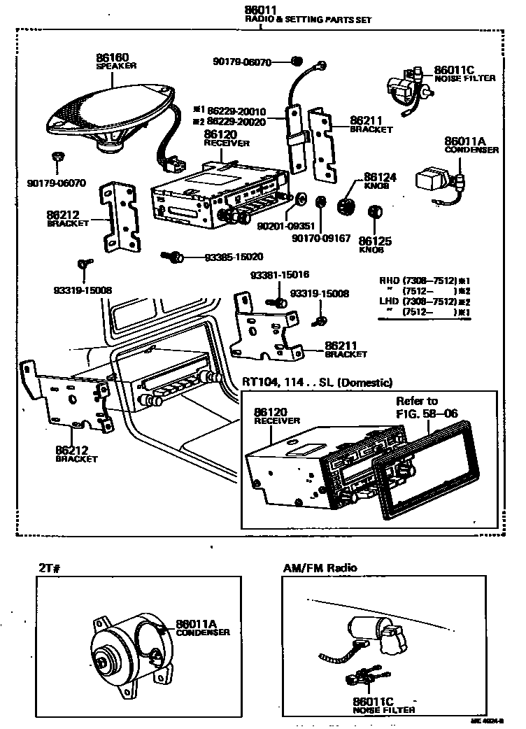 8601 — RADIO RECEIVER & AMPLIFIER & CONDENSER