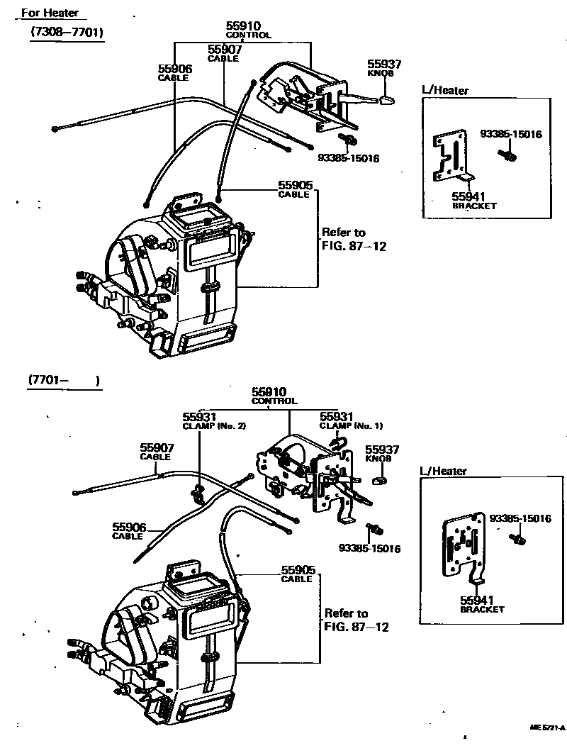 8715 — HEATING & AIR CONDITIONING - CONTROL & AIR DUCT