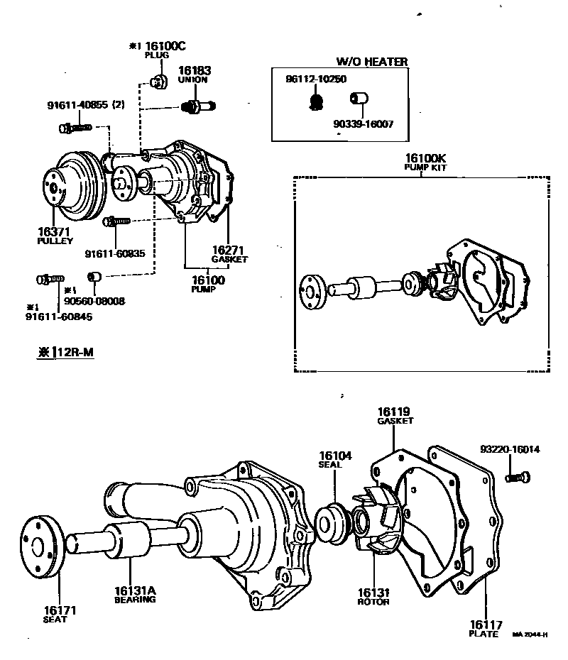 1601 — WATER PUMP