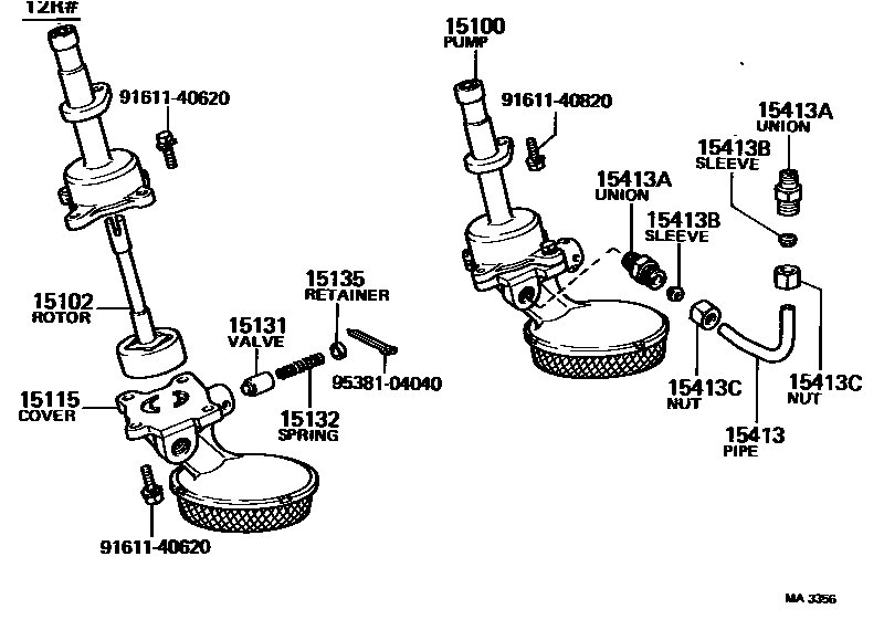 1501 — ENGINE OIL PUMP