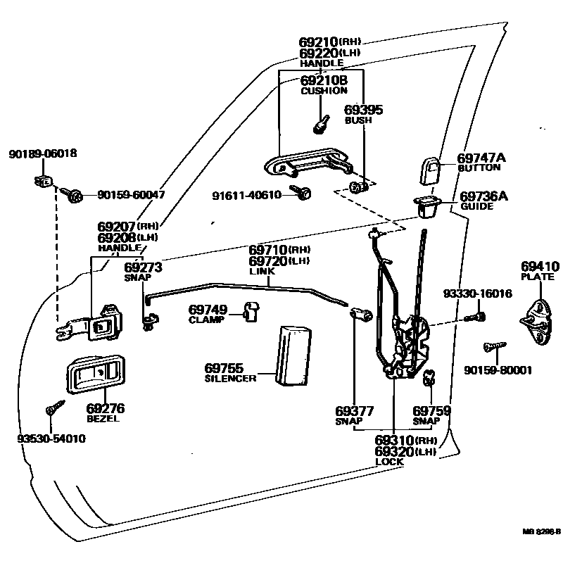 6703 — FRONT DOOR LOCK & HANDLE