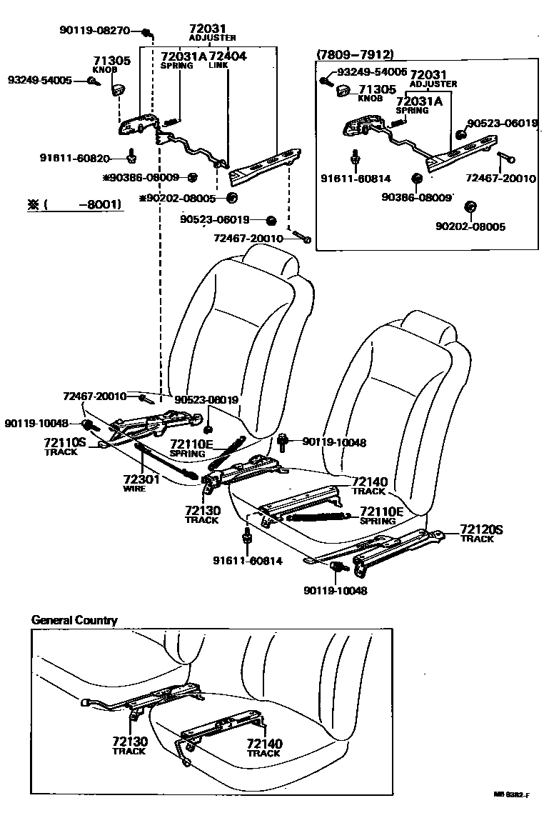 7103 — SEAT TRUCK
