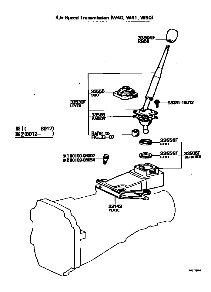 3312 — SHIFT LEVER & RETAINER