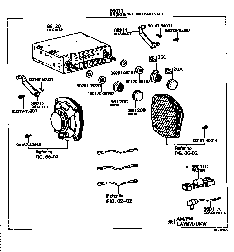 8601 — RADIO RECEIVER & AMPLIFIER & CONDENSER